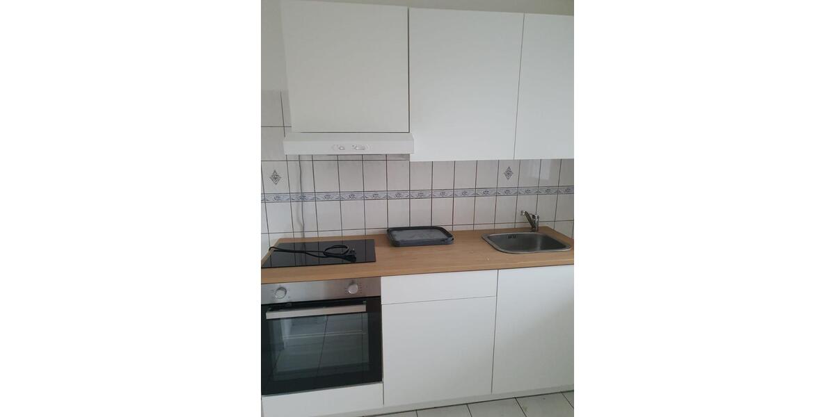 Erdgeschoßwohnung Saarbrücken St. Arnual - 3 Zimmer, 75 m&sup2;, 147.000&euro; | Angebot:25330053