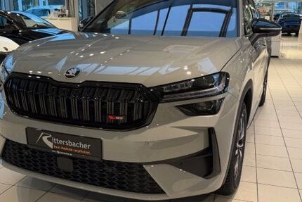 Skoda Kodiaq 6.000 km 53.990 &euro; Saarbrücken 66130