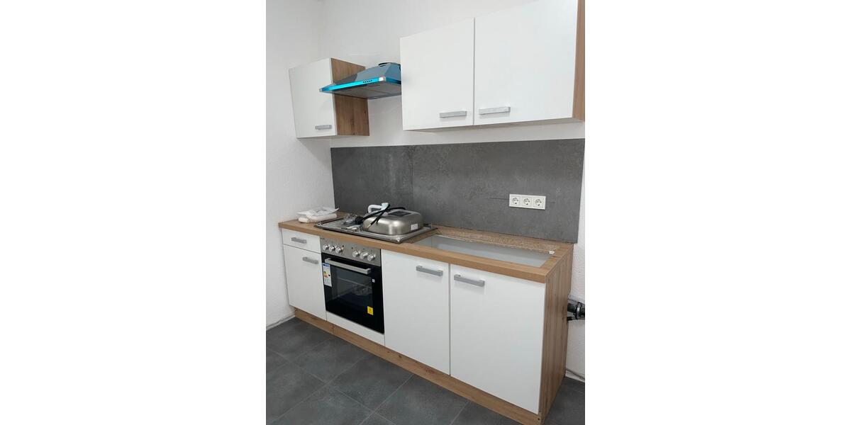 Erdgeschoßwohnung Lebach - 1 Zimmer, 60 m&sup2;, 550&euro; | Angebot:25026177