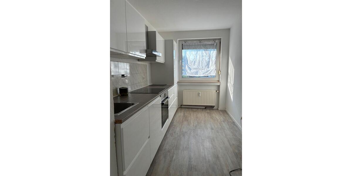 Etagenwohnung Saarbrücken - 2 Zimmer, 75 m&sup2;, 229.000&euro; | Angebot:25854128