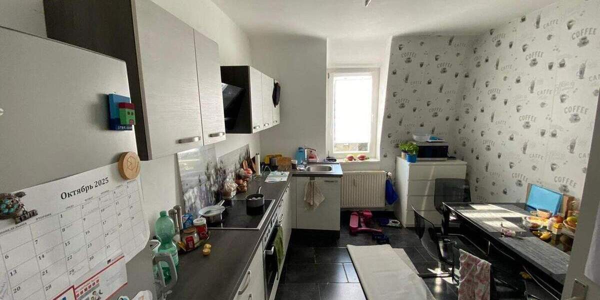 Mehrfamilienhaus, Wohnhaus Neunkirchen Innenstadt - 8 Zimmer, 215 m&sup2;, 340.000&euro; | Angebot:25682630