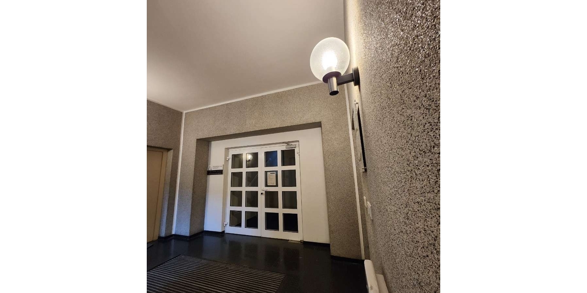 Bürokomplex in Saarbrücken mit Top Rendite!!! - Gewerbeobjekt Saarbrücken | Angebot:27131025