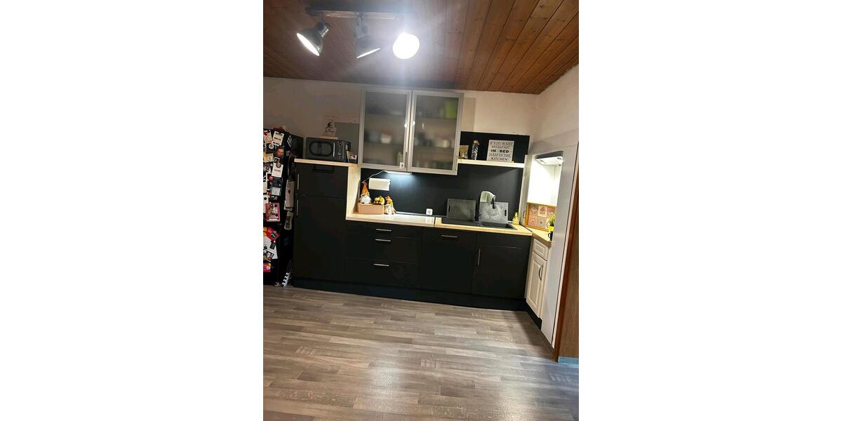 Reihenhaus Neunkirchen - 170.000&euro; | Angebot:23270163