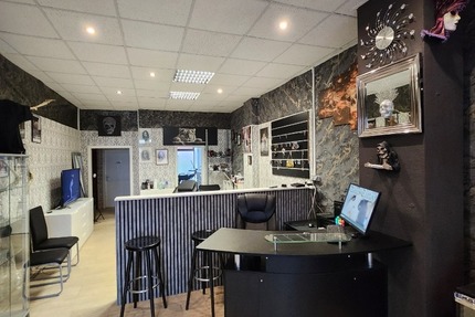 Zentrale Gewerbefläche in Homburg mit bestehendem Mietverhältnis - Gewerbeobjekt Homburg | Angebot:24860290