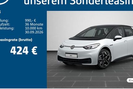 VW ID.3 25.750 km 27.660 &euro; Saarbrücken 66121