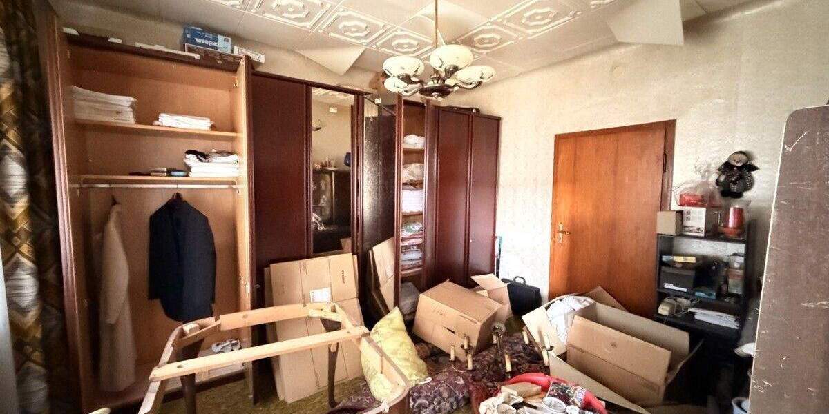 Mehrfamilienhaus, Wohnhaus Neunkirchen/Saar Hangard - 6 Zimmer, 120 m&sup2;, 59.000&euro; | Angebot:25736185